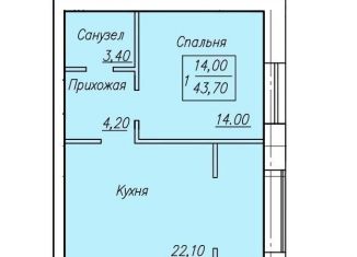 Продажа однокомнатной квартиры, 43.7 м2, Оренбург