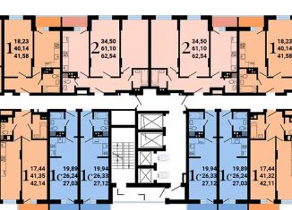 Продам 1-комнатную квартиру, 41.5 м2, Воронеж, улица Антонова-Овсеенко, 35С, Коминтерновский район