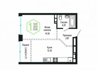 1-ком. квартира на продажу, 39.9 м2, Краснодар, микрорайон Черемушки, Обрывная улица