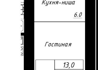 Продажа квартиры студии, 28.8 м2, Барнаул