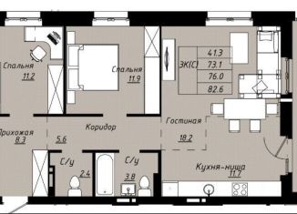 Трехкомнатная квартира на продажу, 73.1 м2, Барнаул, Павловский тракт, 196к4