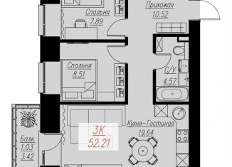 Продается трехкомнатная квартира, 52.2 м2, Красноярский край, Семафорная улица, 441Ас2