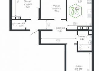 3-ком. квартира на продажу, 87.4 м2, Краснодар, микрорайон Черемушки