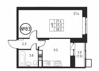 Продам 1-комнатную квартиру, 38.5 м2, Домодедово