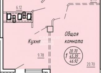 Продаю двухкомнатную квартиру, 46.9 м2, Хабаровск, улица Салтыкова-Щедрина, 1/1А