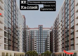 Квартира на продажу студия, 32 м2, Избербаш, улица имени Р. Зорге, 44