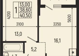 Продам 1-комнатную квартиру, 40.5 м2, Адыгея