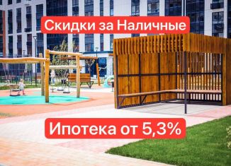 Продажа 1-комнатной квартиры, 37.8 м2, Воронеж, Центральный район, улица Загоровского, 9/2