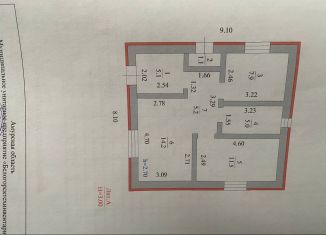 Дом на продажу, 55.5 м2, Амурская область, Урожайная улица