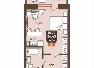 Продам 1-комнатную квартиру, 39.6 м2, Новосибирск, Новоуральская улица, 10, метро Заельцовская