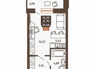 Продаю однокомнатную квартиру, 36.7 м2, Новосибирск, Новоуральская улица, 10