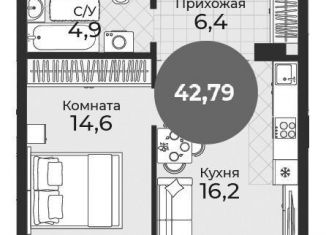 2-комнатная квартира на продажу, 42.8 м2, Новосибирск, метро Студенческая