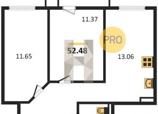 Продам 2-комнатную квартиру, 52.5 м2, Ростов-на-Дону, улица 23-я Линия, 54с12