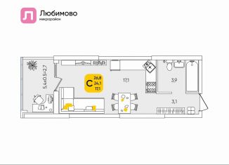 Продается квартира студия, 34.2 м2, Краснодар, микрорайон Любимово, 10/1