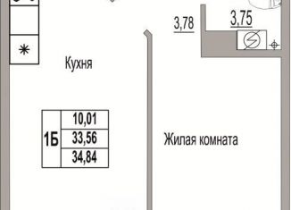 1-комнатная квартира на продажу, 34.8 м2, Псковская область, Линейная улица, 85