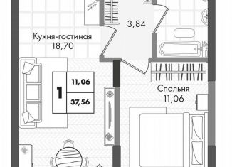 1-комнатная квартира на продажу, 37.6 м2, Краснодар, Прикубанский округ