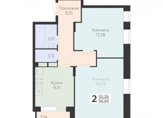 Продаю 2-ком. квартиру, 56.8 м2, Воронеж, Электросигнальная улица, 9Ак2