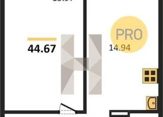 1-комнатная квартира на продажу, 44.7 м2, Новосибирск, улица Забалуева, 96, Ленинский район