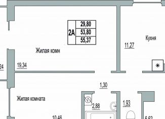 2-комнатная квартира на продажу, 55.4 м2, Псковская область, Линейная улица, 85