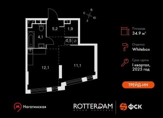 Продаю 1-комнатную квартиру, 34.9 м2, Москва, Варшавское шоссе, 37Ак1