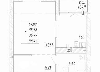 Продажа 1-комнатной квартиры, 37 м2, Зеленоградск