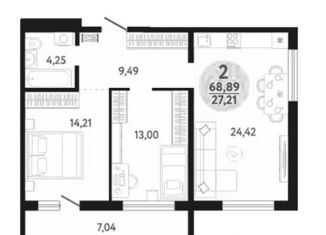 Продаю 2-комнатную квартиру, 68.9 м2, Обь