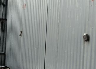 Продаю гараж, 18 м2, Реутов