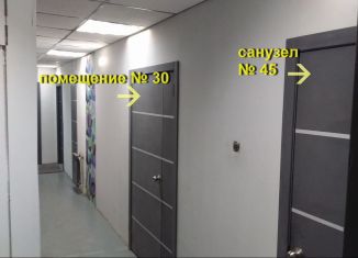 Сдается производство, 40 м2, Екатеринбург, территория Ново-Свердловская ТЭЦ, 35/1, Кировский район