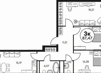 Продажа 3-комнатной квартиры, 87.5 м2, Ростов-на-Дону