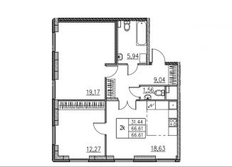 Продается 2-комнатная квартира, 67 м2, Санкт-Петербург, Московский район, Благодатная улица, 50