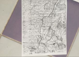 Земельный участок на продажу, 7500 сот., Астраханская область