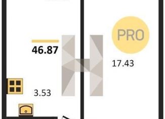 Продаю двухкомнатную квартиру, 46.9 м2, Новосибирск, Ленинский район, улица Забалуева, с9