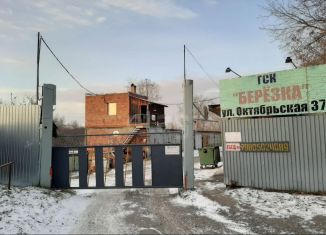 Гараж на продажу, 16 м2, Тюмень, Калининский округ, Октябрьская улица, 37