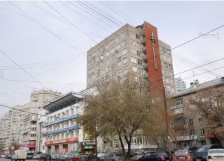 Продам офис, 36.7 м2, Екатеринбург, улица Луначарского, 81