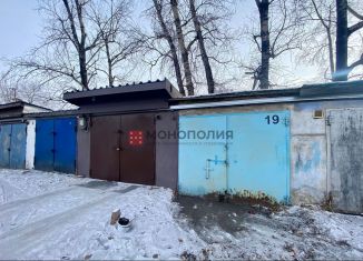 Продается гараж, 17 м2, Белогорск, 1-я Вокзальная улица