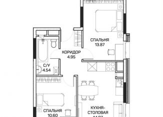 Продажа 2-комнатной квартиры, 49 м2, Москва, метро Медведково, улица Корнейчука, 27