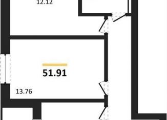 Двухкомнатная квартира на продажу, 51.9 м2, поселок Васильково