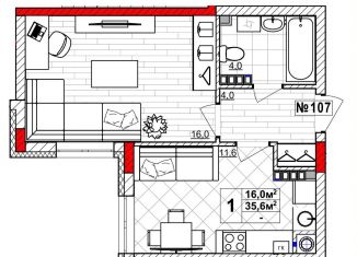 Продается 1-комнатная квартира, 35.6 м2, Нижний Новгород, метро Парк Культуры