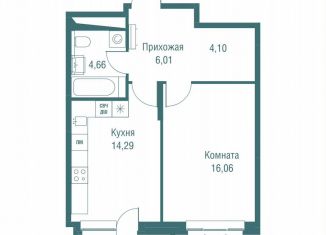 1-комнатная квартира на продажу, 47 м2, Одинцово, ЖК Одинбург