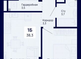 Продам 1-ком. квартиру, 38.3 м2, Екатеринбург, метро Динамо