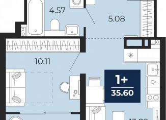 Продажа 1-комнатной квартиры, 35.6 м2, Тюменская область