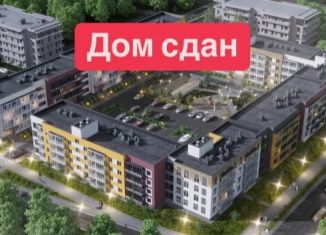 Продажа 3-ком. квартиры, 53.6 м2, село Фролы, Балтийская улица, 2