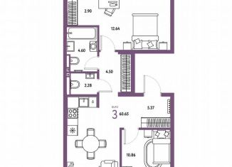 Продается 2-ком. квартира, 60.7 м2, Тюмень, Центральный округ