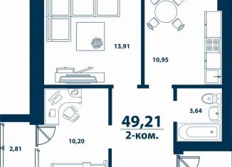 Продаю двухкомнатную квартиру, 49.2 м2, Республика Башкортостан