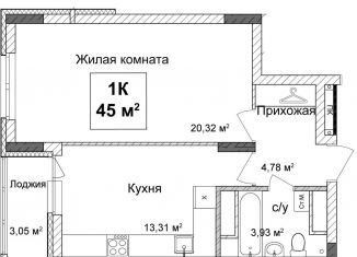 1-ком. квартира на продажу, 49.5 м2, Нижний Новгород, Советский район, улица Ванеева, 40Б