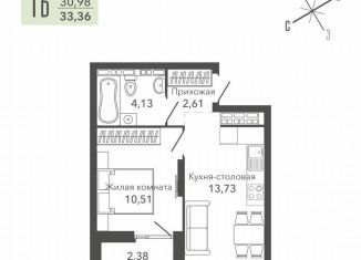 Продам однокомнатную квартиру, 33.4 м2, Верхняя Пышма