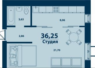 Продажа однокомнатной квартиры, 36.3 м2, Республика Башкортостан