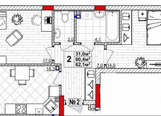 Продаю 2-ком. квартиру, 62.1 м2, Нижегородская область