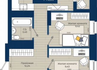 Продается трехкомнатная квартира, 76.1 м2, Казань, Советский район