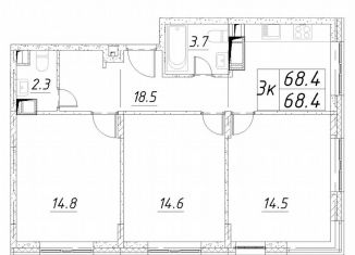 Продается 3-комнатная квартира, 68.4 м2, Звенигород, 3-й микрорайон, к6